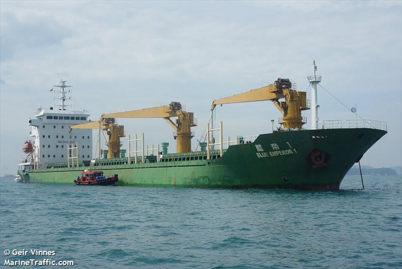 5759blue Emperor 11.jpg