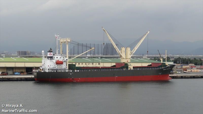 5935yusho Princess Ii.jpg